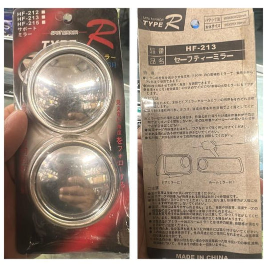 2pcs Round Blind Spot Mirrors – Wide-angle Lens For Enhanced Rear And Side View Visibility – Convex Mirror For Cars, Suvs, And Trucks – Universal Fit Safety Accessory – Plastic Material