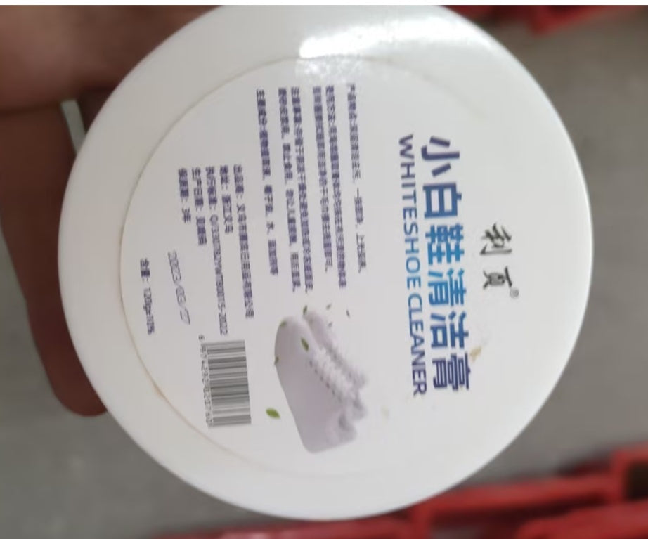 Small White Shoe Cleaning Agent For Stain Removal And Shoe Washing